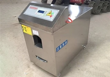 Dab tsi yog Fish Scaling and Gutting Machine?